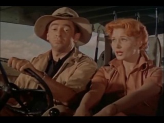 odongo (1956)